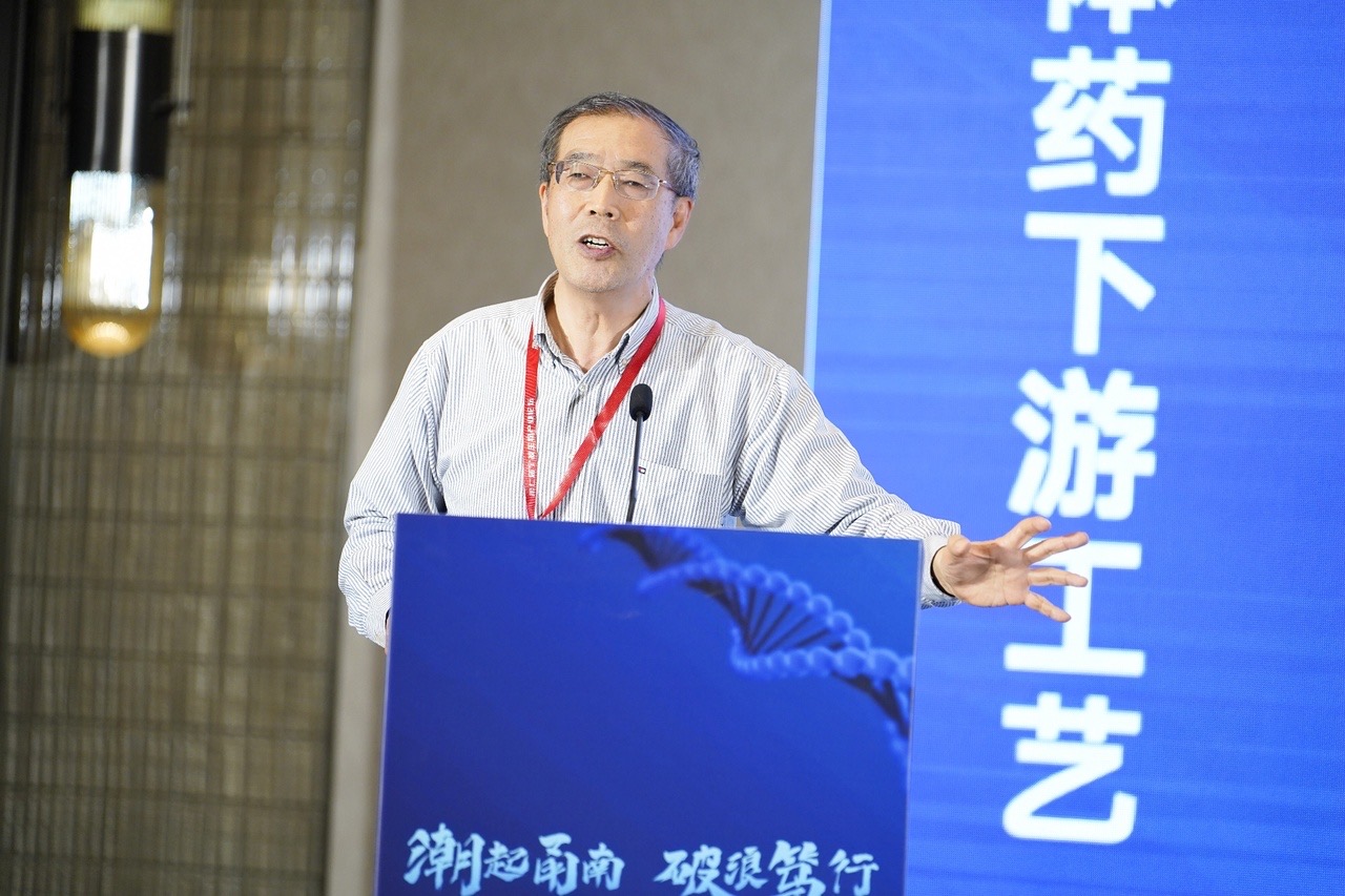 宁波论坛-2.jpg